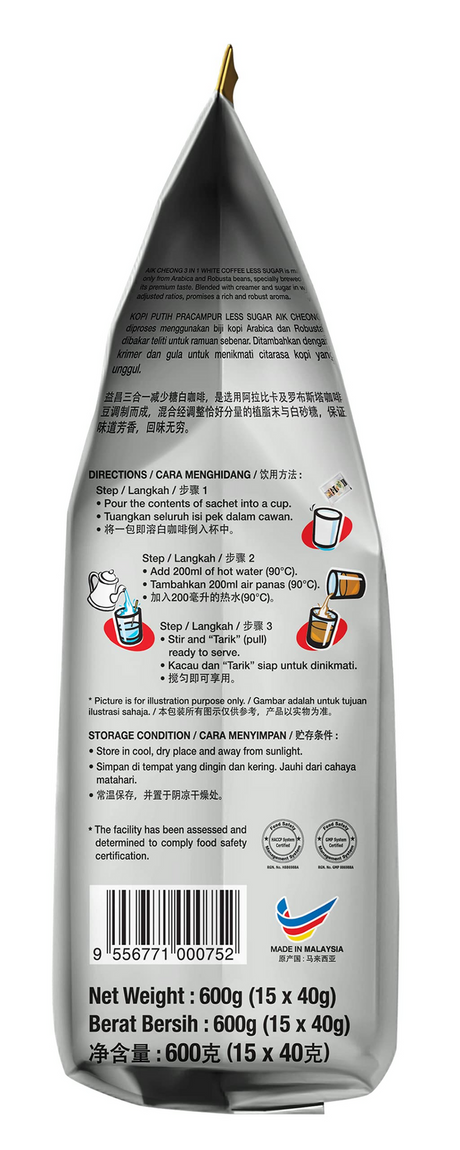 Aik Cheong White Instant Coffee 40g Sachets (Pack of 15) - Less Sugar (600g Total)