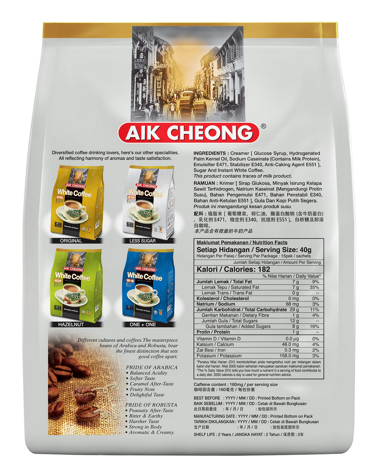 24x Aik Cheong White Instant Coffee Packs (360x 40g Sachets) - Less Sugar (14.4kg Total) Bulk