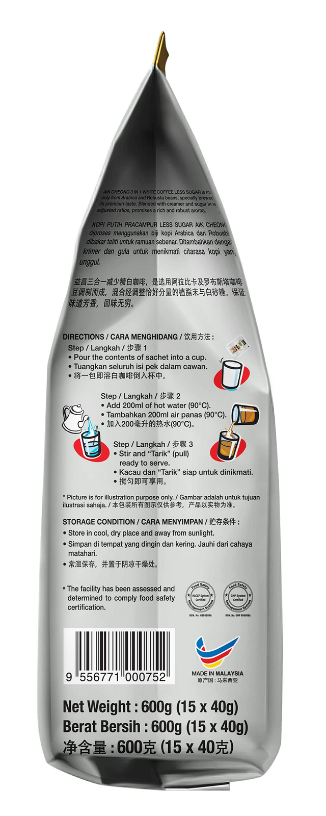 3x Aik Cheong White Instant Coffee Packs (45x 40g Sachets) - Less Sugar (1.8kg Total) Bulk