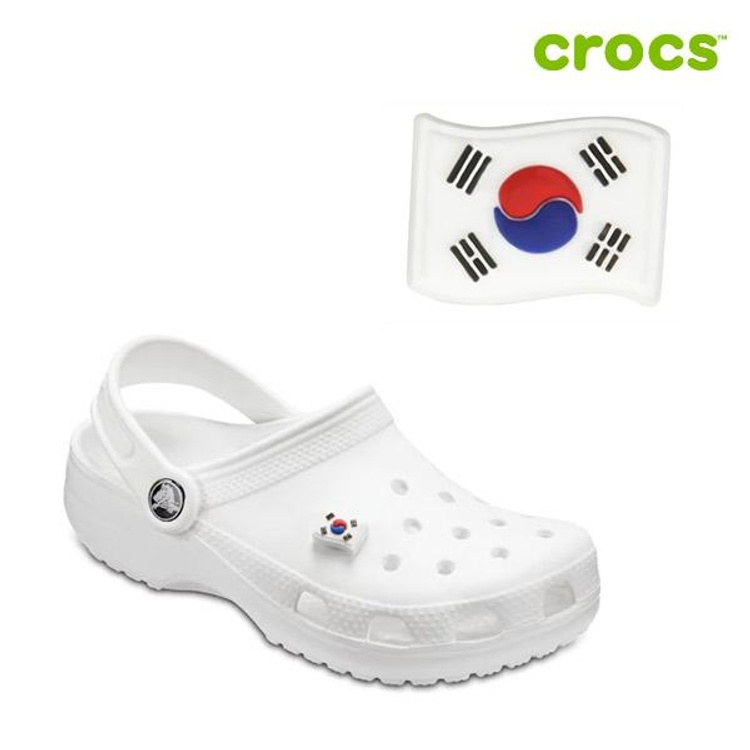 1x Crocs South Korea Flag Jibbitz Charm - 100% Authentic