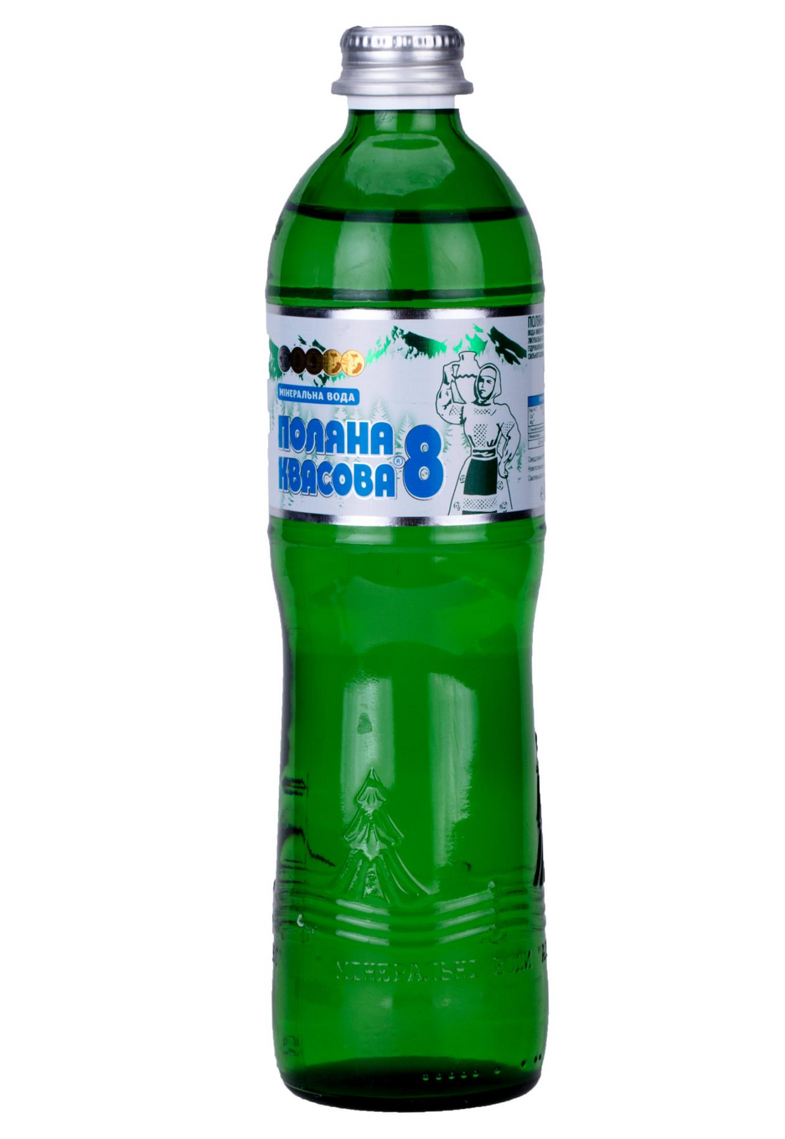 500ml Poljana Kvasova Sparkling Mineral Water from Ukraine for Gut Health (Glass Bottle)