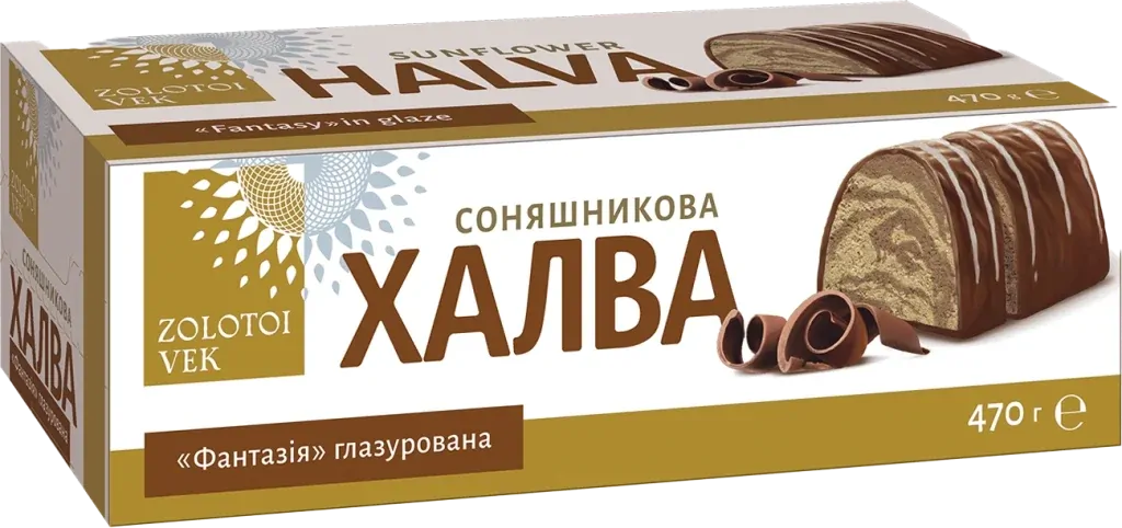 470g Zolotoi Vek Sunflower Halva Roll (Chocolate Flavoured) - Product of Ukraine w/ Gift Box
