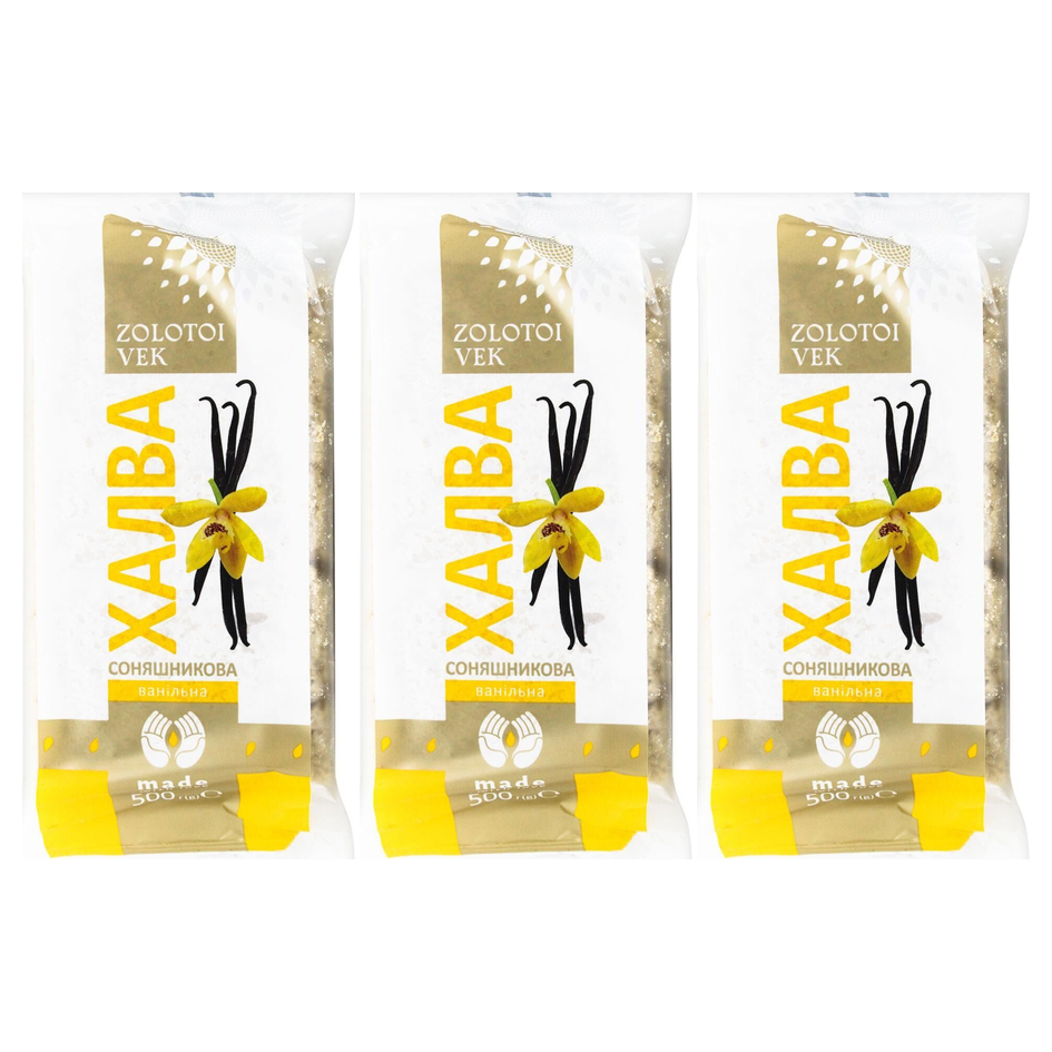 3x 500g Zolotoi Vek Sunflower Halva (Vanilla Flavoured) Pack - Product of Ukraine