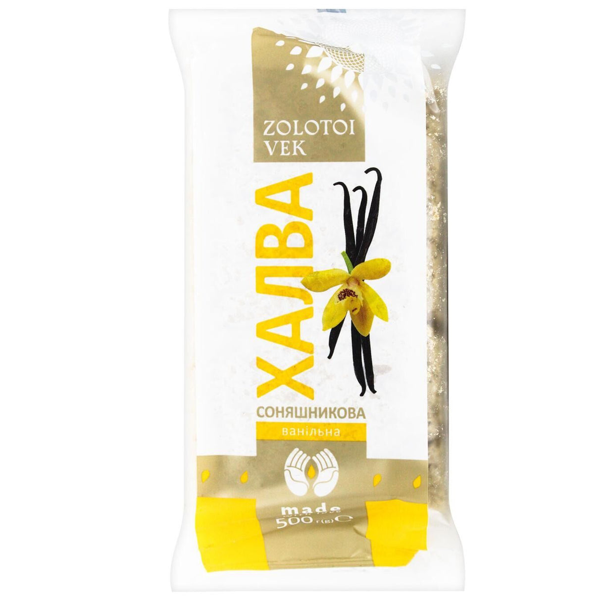 500g Zolotoi Vek Sunflower Halva (Vanilla Flavoured) - Product of Ukraine