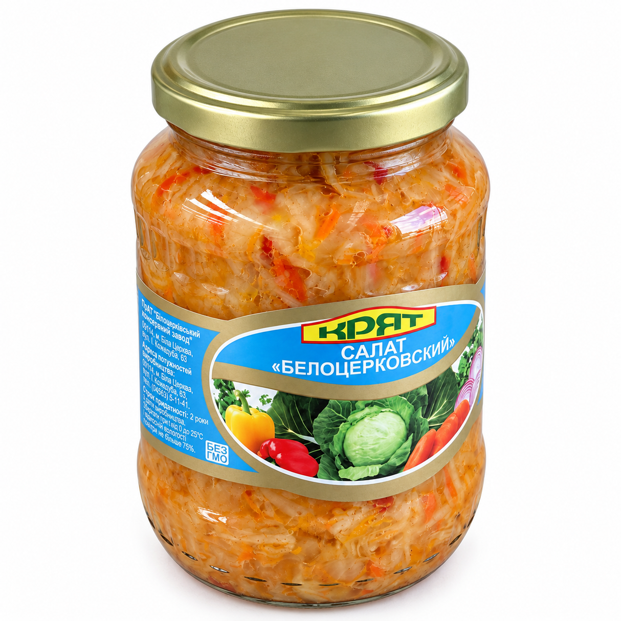 660g "Bilotserkivsky" Cabbage Salad Pickled Kapusta & Vegetables in Glass Jar - Product of Ukraine