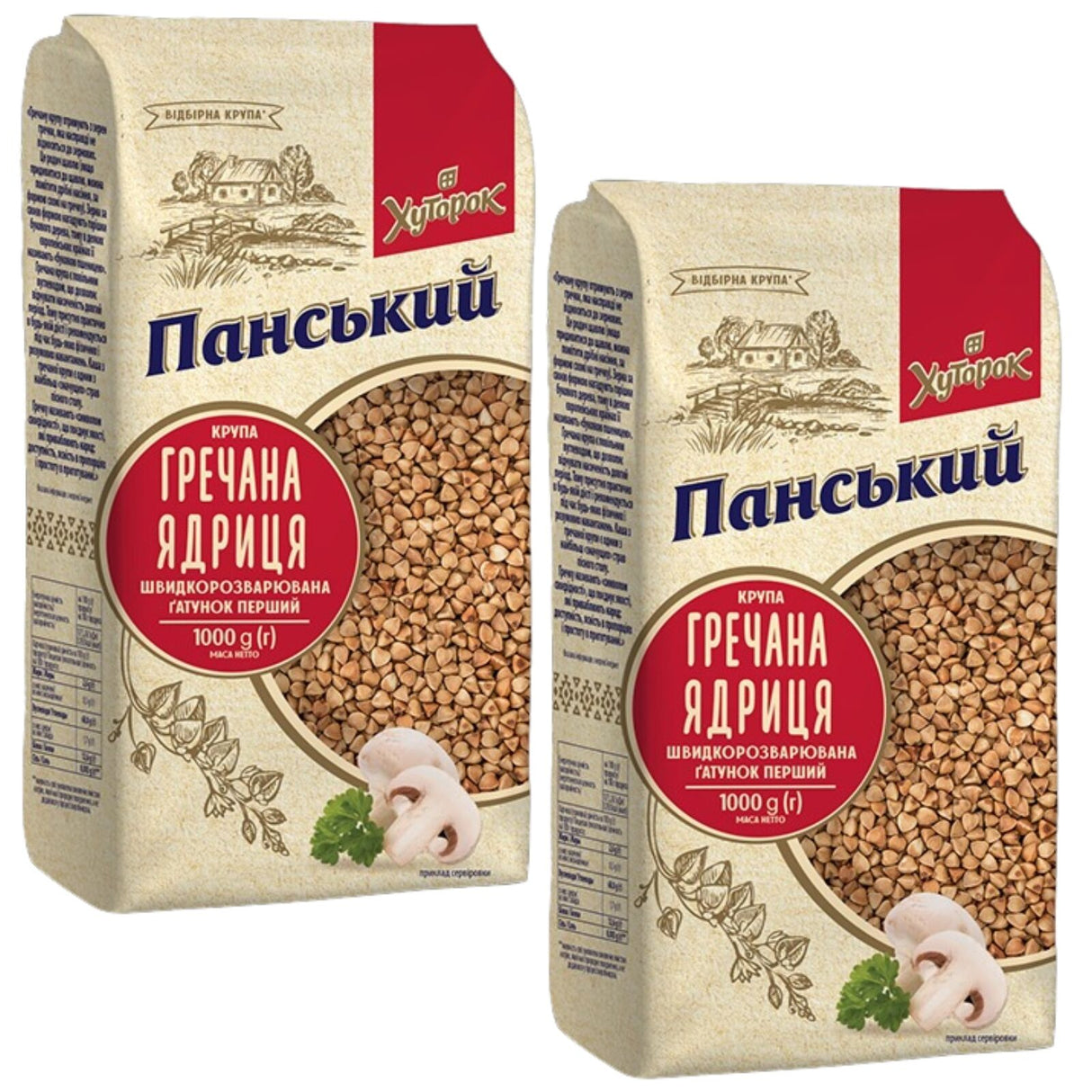 2kg Ukrainian Buckwheat Groats Roasted Kasha GMO-Free 2000g (2 x 1000g) Grechka
