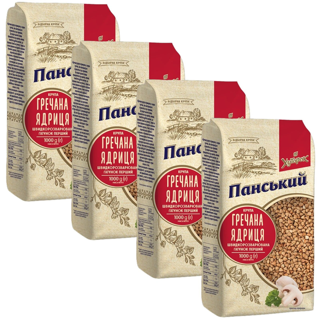 4kg Ukrainian Buckwheat Groats Roasted Kasha GMO-Free 4000g (4 x 1000g) Grechka