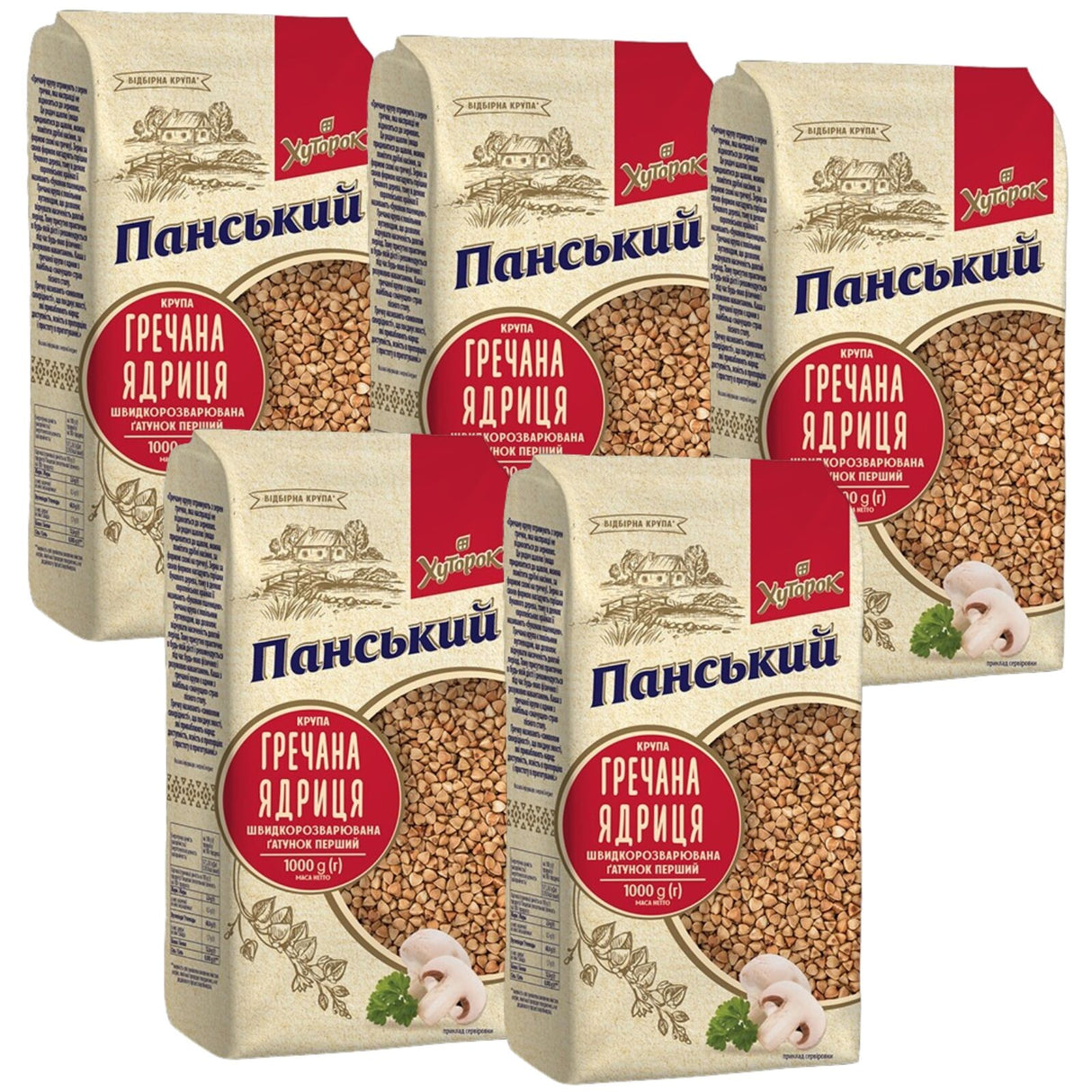 5kg Ukrainian Buckwheat Groats Roasted Kasha GMO-Free 5000g (5 x 1000g) Grechka