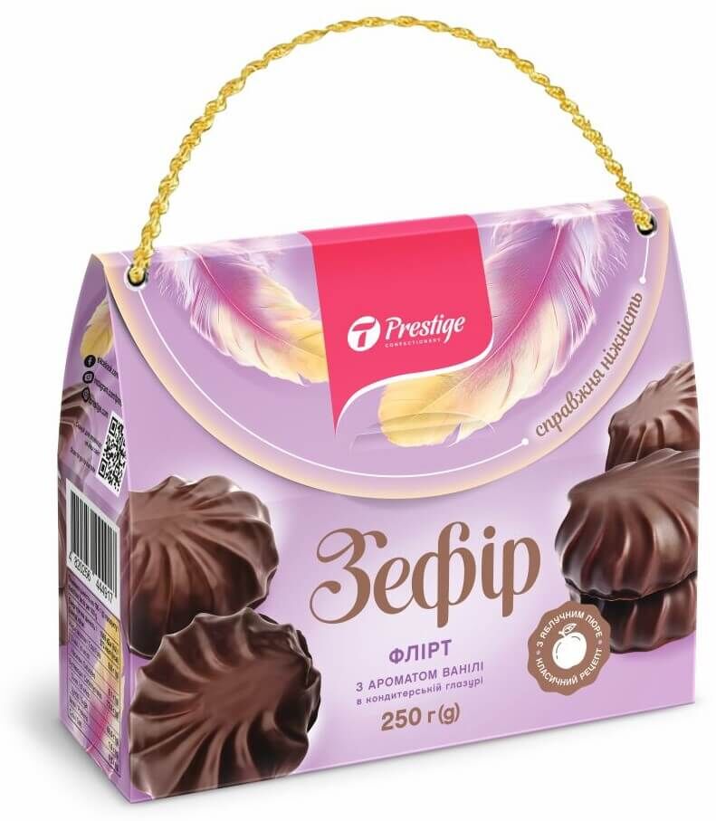 250g Zephyr Soft Marshmallow Meringue Ukrainian Sweets - Chocolate (1 Box of 5 Zefir) - Product of Ukraine