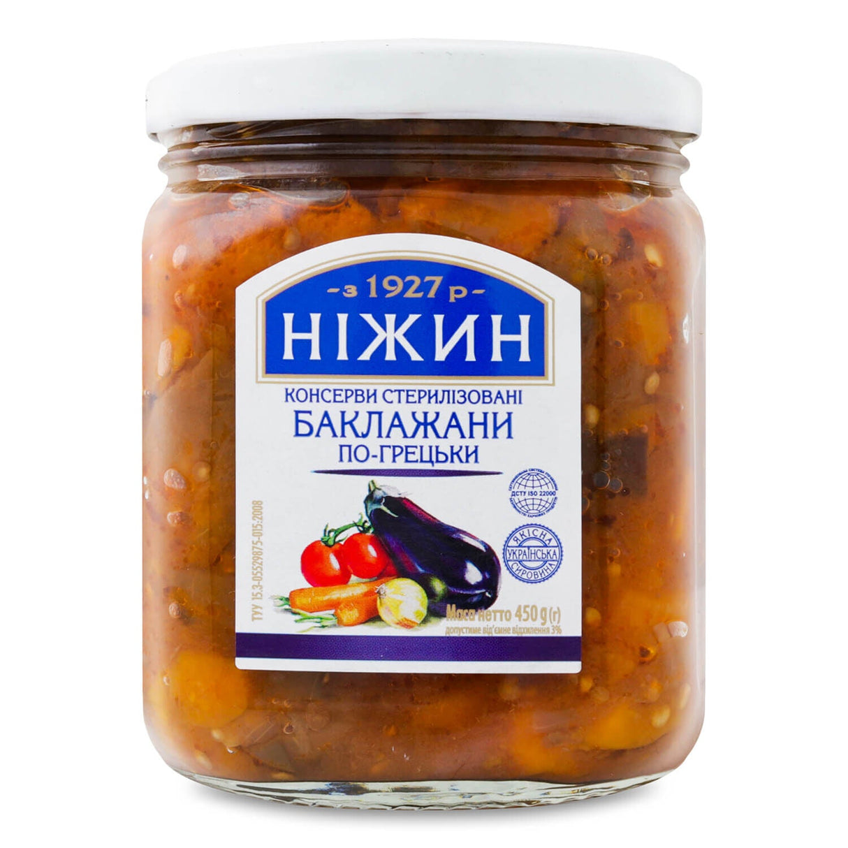 3x 450g Ukrainian Roasted Greek Style Eggplant Spread (Baklazhan Po Gretsky) - Bulk Pack