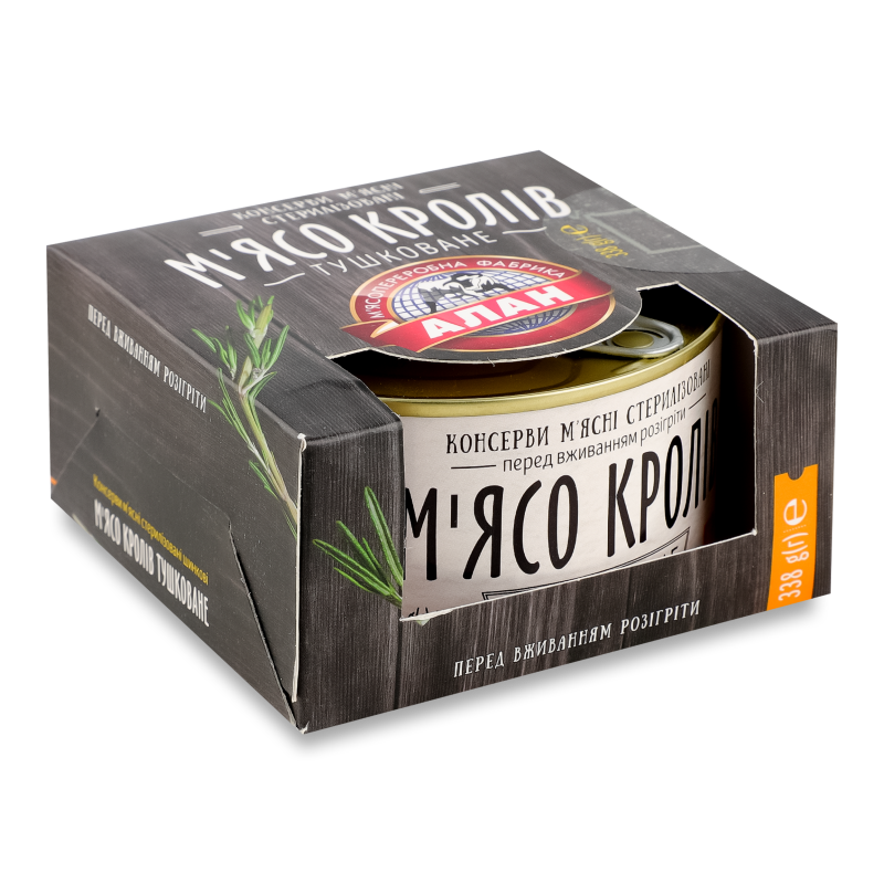 338g ALAN Canned Stewed Meat Sterilised Conserve "Tushonka" - Rabbit (Product of Ukraine)