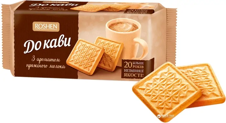 3x 185g Roshen "For Coffee" Baked Milk Biscuits w/ Butter Flavour Sugar Cookies - Product of Ukraine