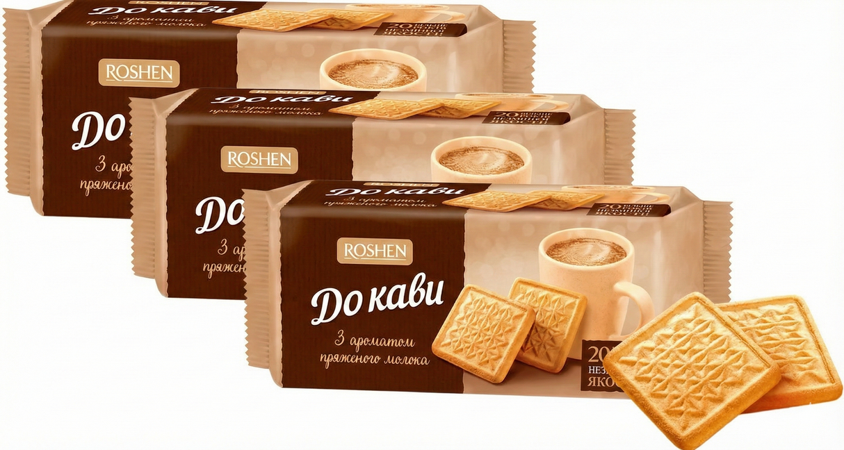 3x 185g Roshen "For Coffee" Baked Milk Biscuits w/ Butter Flavour Sugar Cookies - Product of Ukraine