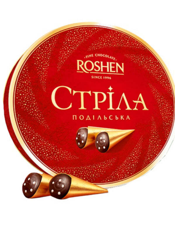 ROSHEN Strela Podolskaya Ukrainian Chocolate Sweets Strila - 200g - Product of Ukraine