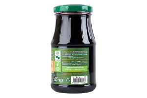 VERES 350g Blackcurrant Fruit Jam Spread from Juicy Berries - Product of Ukraine