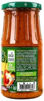 VERES 435g Ukrainian Roasted Eggplant Caviar Paste - Baklazhanovaya Ikra Spread