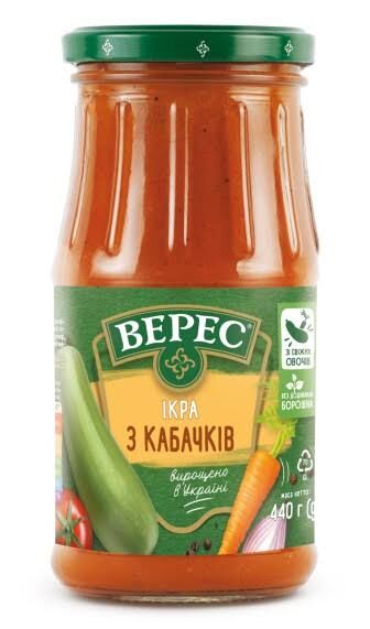 VERES 440g Zucchini Spread with Fresh Vegetables - Product of Ukraine