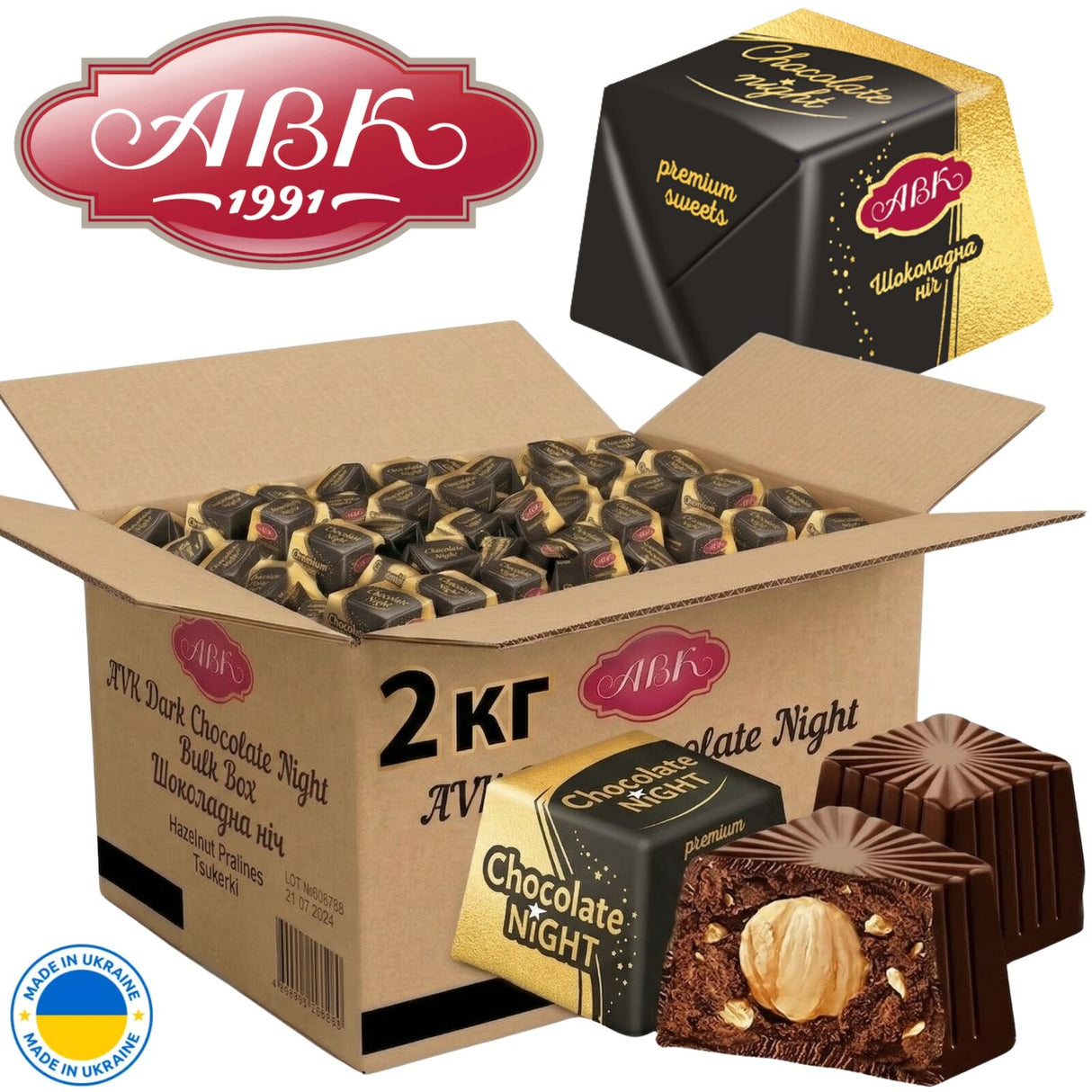 2kg AVK Dark Chocolate Night Hazelnut Pralines (Shokoladna Nich Tsukerki Bulk) - Product of Ukraine