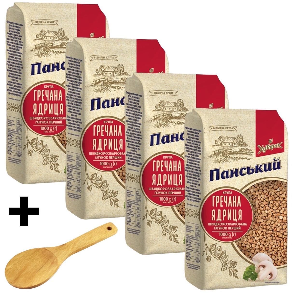 4kg Ukrainian Roasted Buckwheat Groats Kasha – 4 x 1kg Grechka + Wooden Serving Spoon