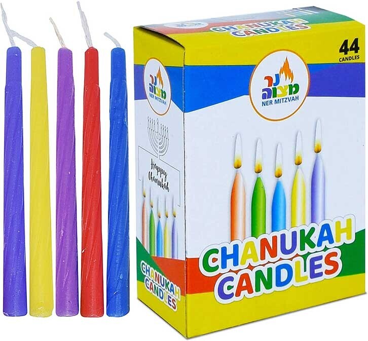 Ner Mitzvah Multicolour Standard Chanukah Candles - 44 Pack (Hannukah)