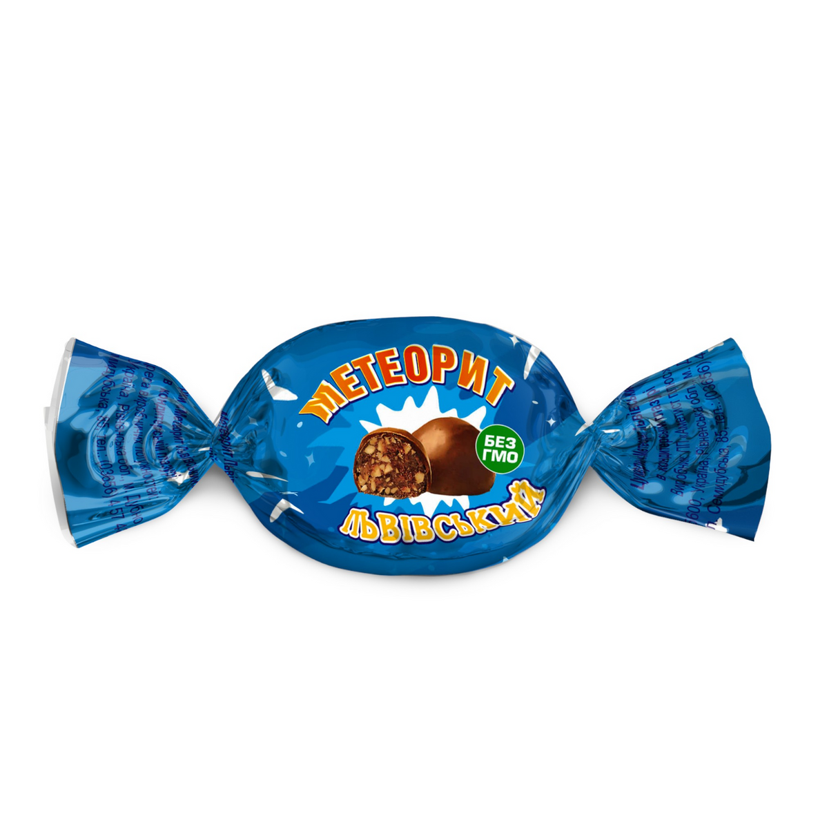 20pcs "Lviv's Meteorite" Chocolate Candy Roasted Peanut & Honey - Product of Ukraine