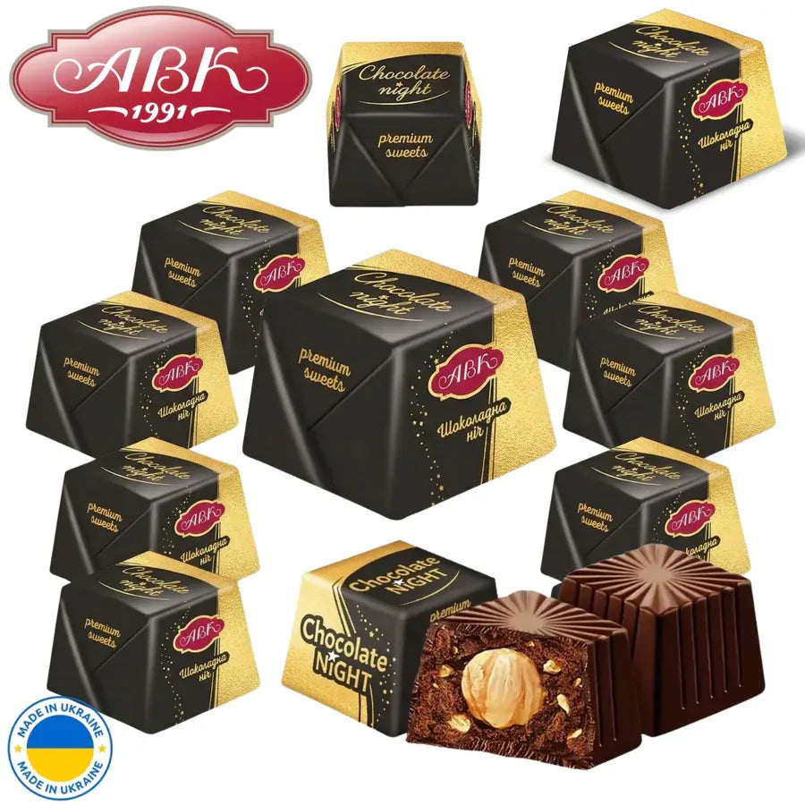 20pcs AVK Dark Chocolate Night Hazelnut Pralines (Shokoladna Nich Tsukerki) - Product of Ukraine