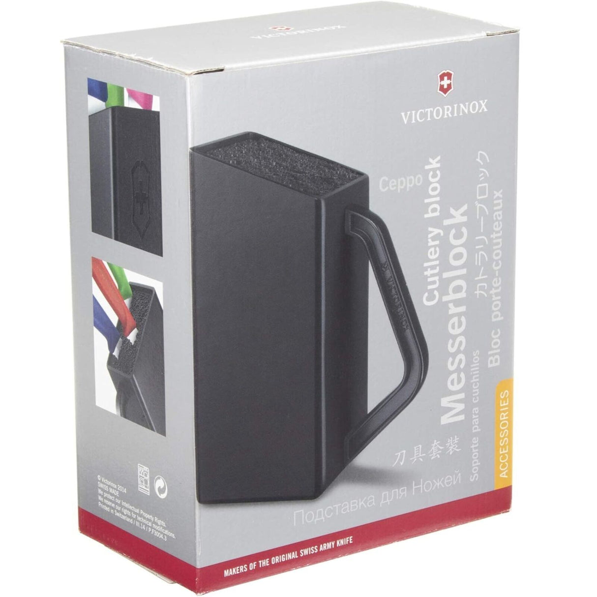 Victorinox Swiss Classic Empty Cutlery Knife Block in Black