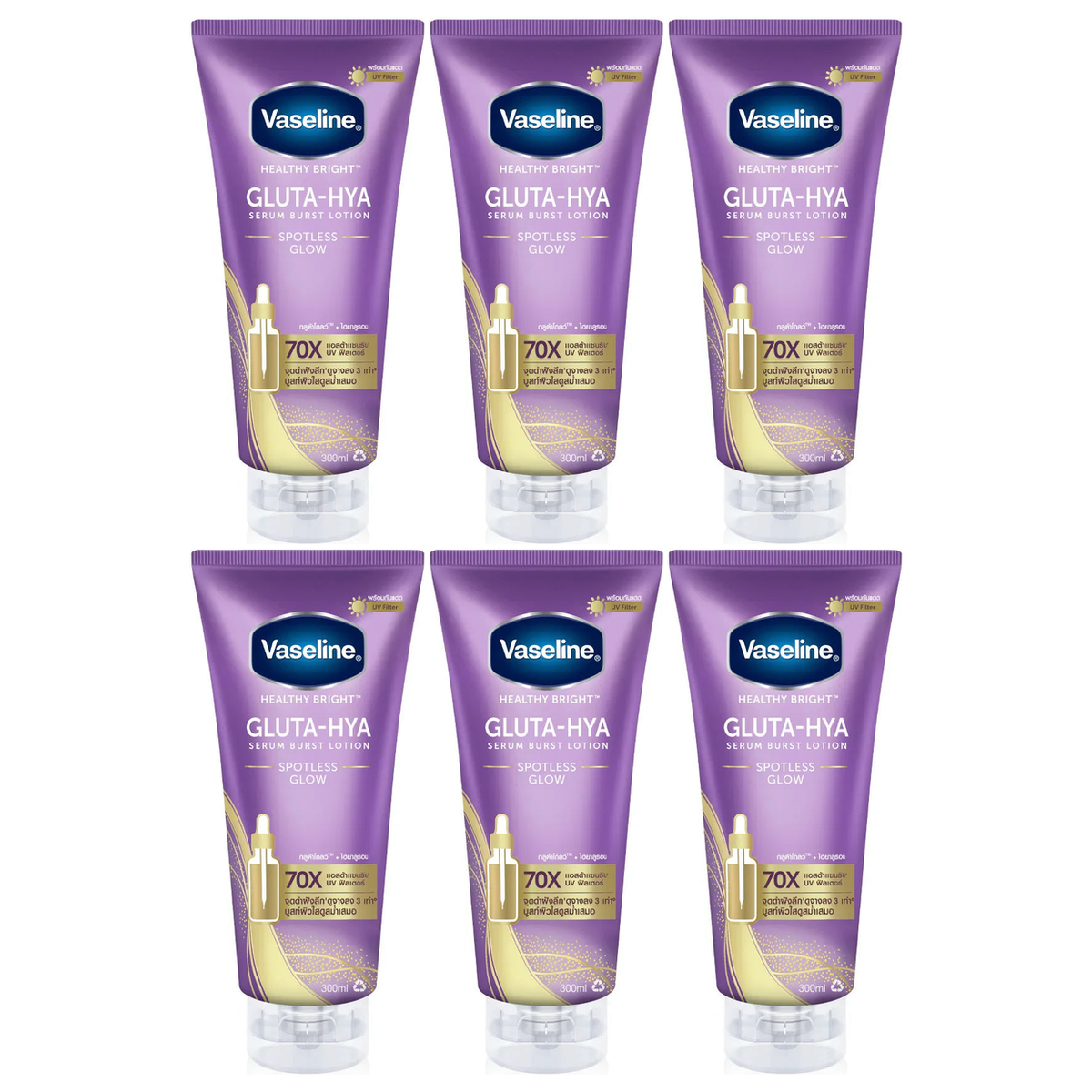 6x Vaseline 300ml Serum Burst Body Lotion Bulk Pack - Healthy Bright Gluta-Hya Spotless Glow