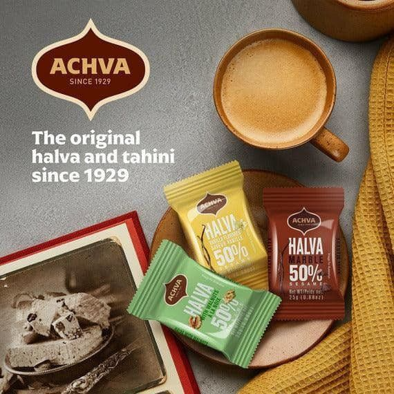 12 Pack Achva Halva Snacks Vanilla Cocoa Marble 300g for Kosher Gifts