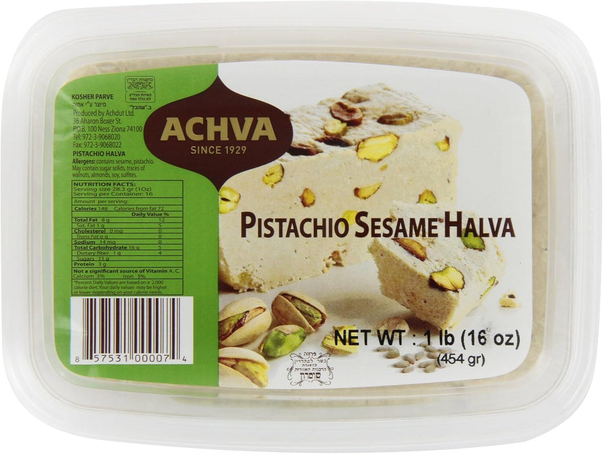3x 454g Achva Sesame Halva with Pistachio (Kosher Parve) - Product of Israel (Bulk Pack)
