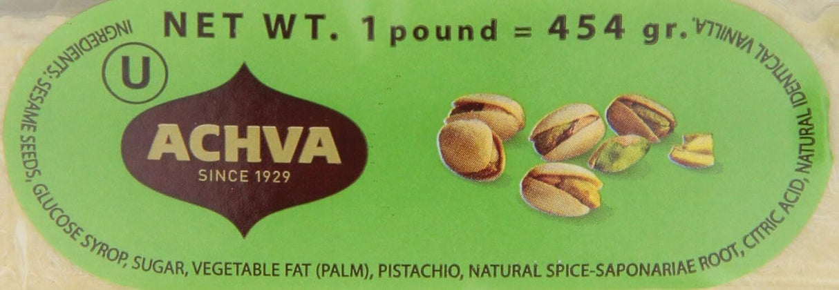 3x 454g Achva Sesame Halva with Pistachio (Kosher Parve) - Product of Israel (Bulk Pack)