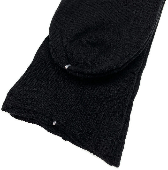 1 Pair Premium Bamboo Loose Top Socks Diabetic Diabetes Circulation Eco Sox - Navy