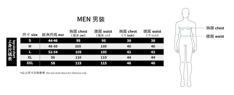 Bossini Lapel Trench Coat w/ Cashmere - Brown (Small)