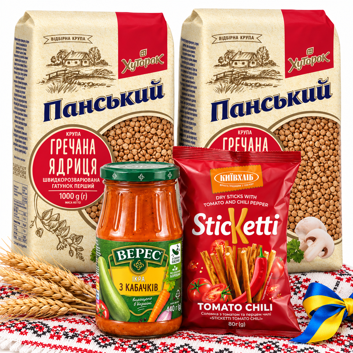 Ukrainian Food Starter Set - Hutorok Buckwheat/VERES Zucchini Spread/Kyiv Khlib Solomka Bread Sticks