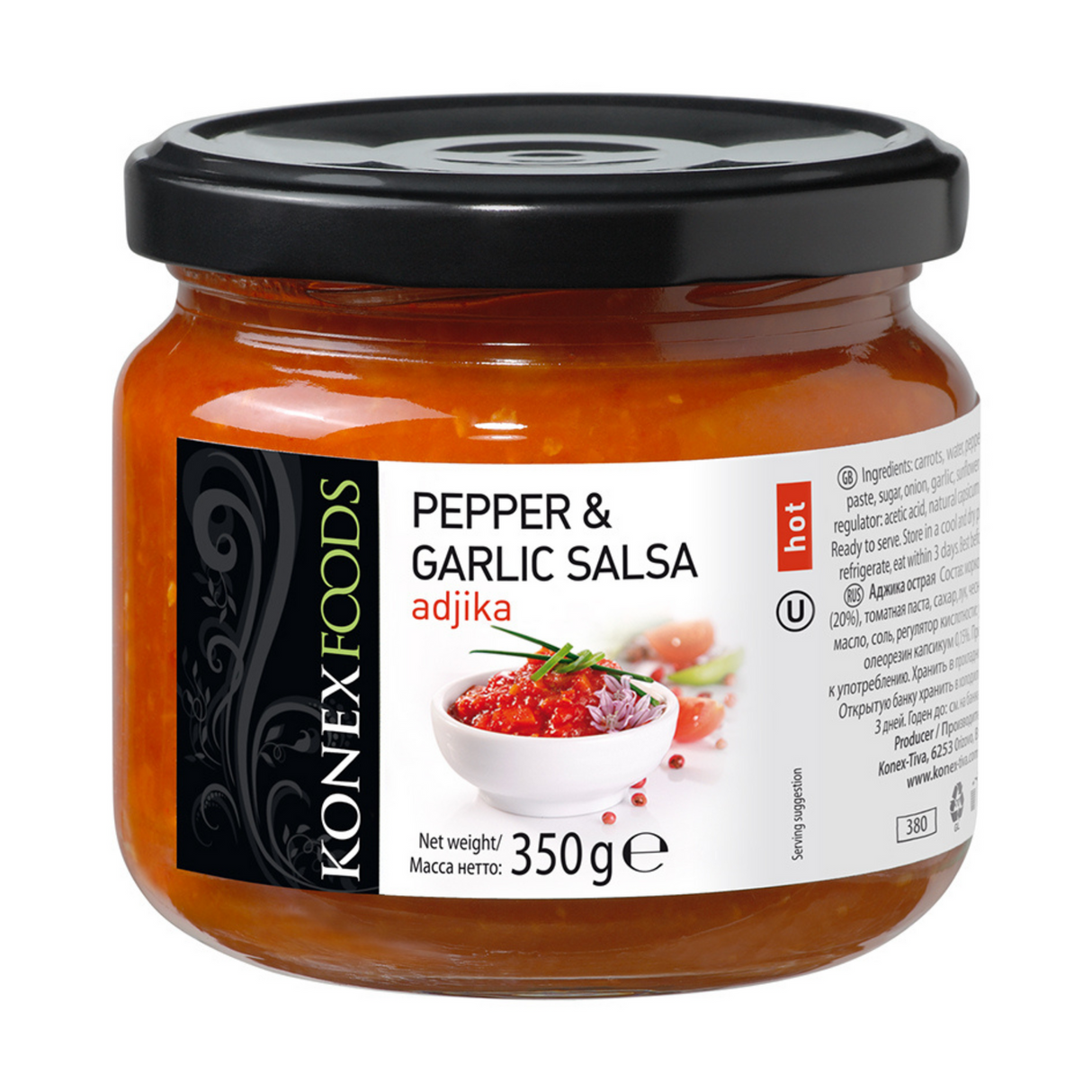 350g Konex Tiva Pepper & Garlic Adjika Salsa Sauce in Glass Jar - Hot (Product of Bulgaria)