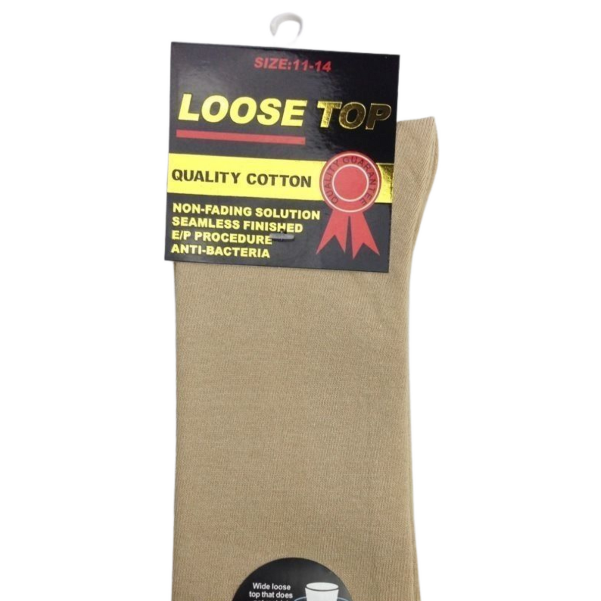 1x Pair Beige Cotton Rich Loose Top Socks (Comfort Diabetic Circulation)