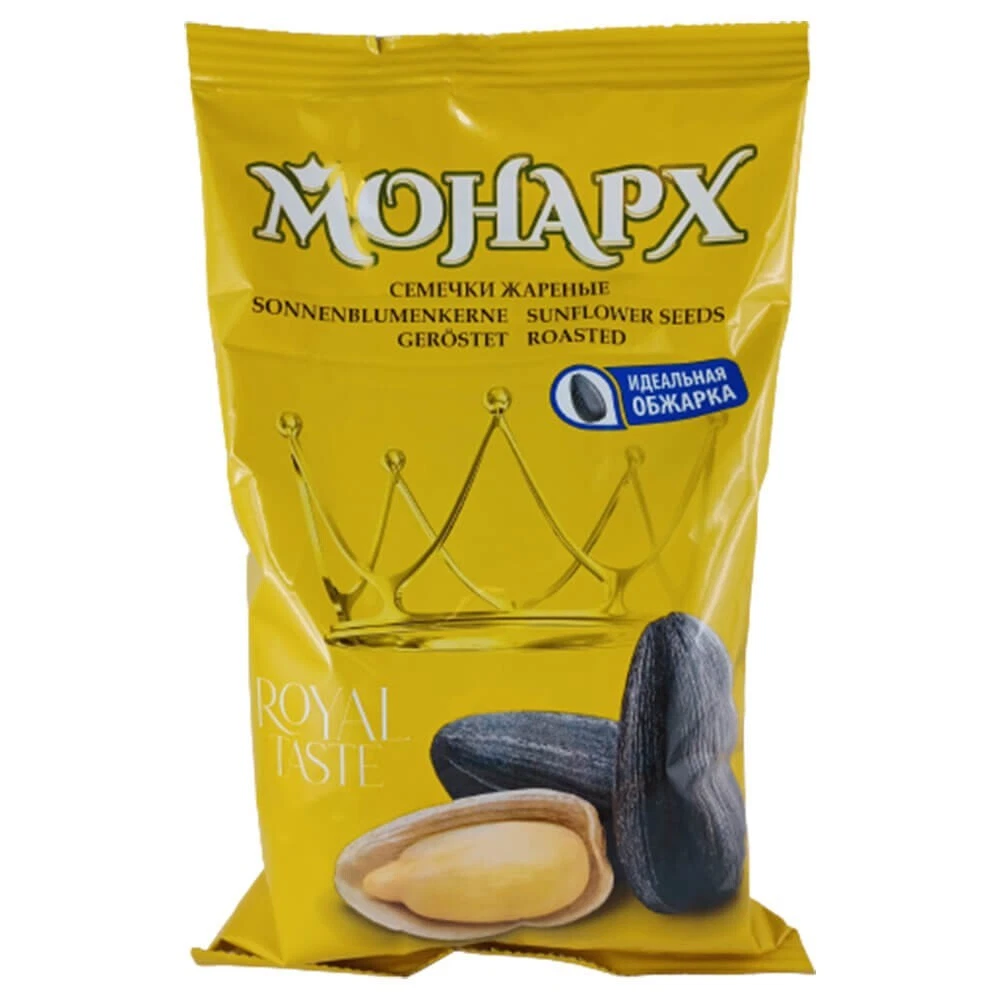 300g Monarch Roasted Sunflower Seeds Bag 'Perfect Roast' - Product of Czechia