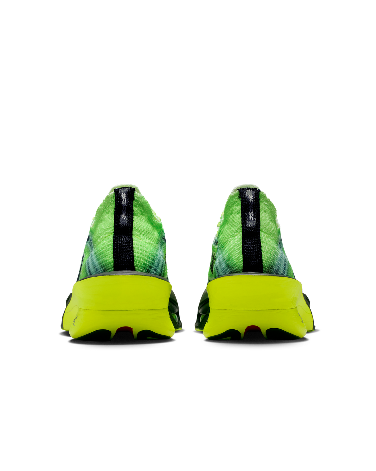 Nike Mens Alphafly 3 Road Racing Shoes - Multi-Black-Volt-White (Athletic Sneakers/Runners)