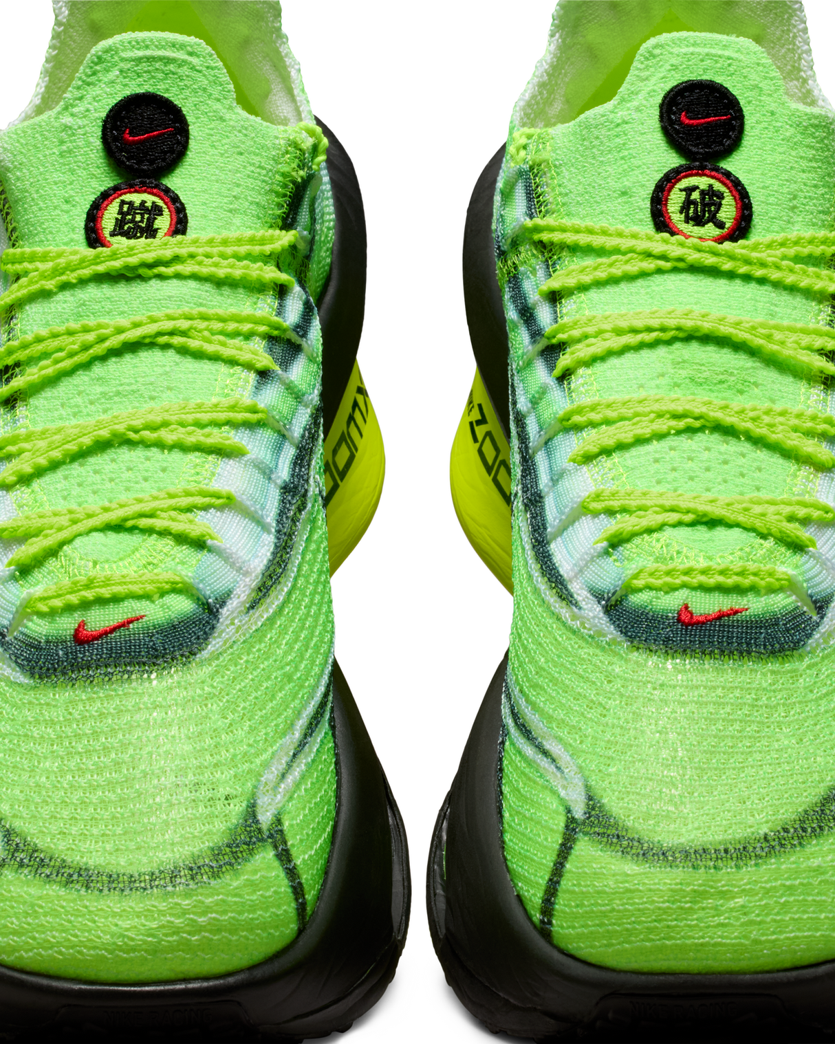 Nike Mens Alphafly 3 Road Racing Shoes - Multi-Black-Volt-White (Athletic Sneakers/Runners)
