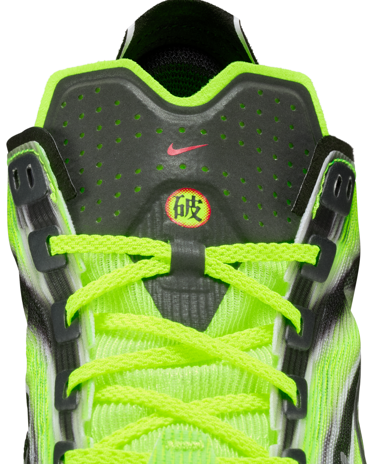Nike Mens Vaporfly 4 Road Racing Shoes - Multi-Black-Volt-White (Athletic Sneakers/Runners)