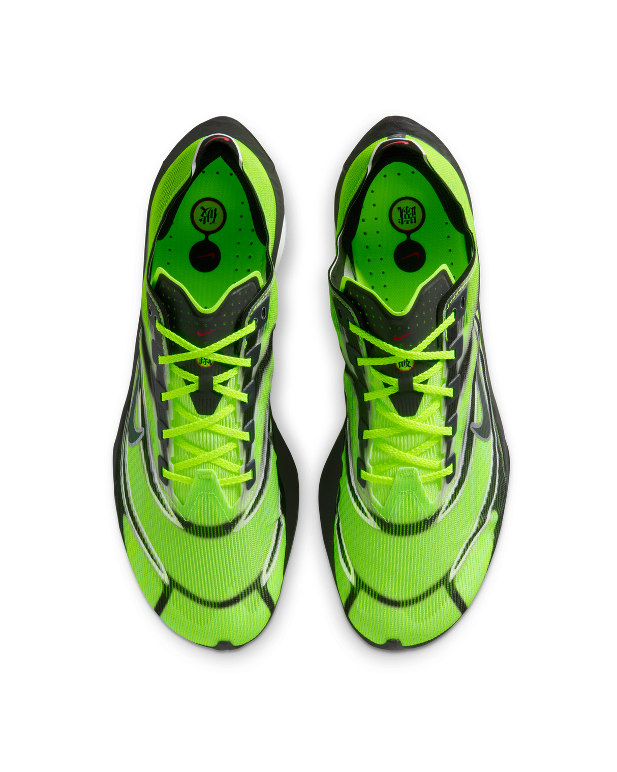 Nike Mens Vaporfly 4 Road Racing Shoes - Multi-Black-Volt-White (Athletic Sneakers/Runners)