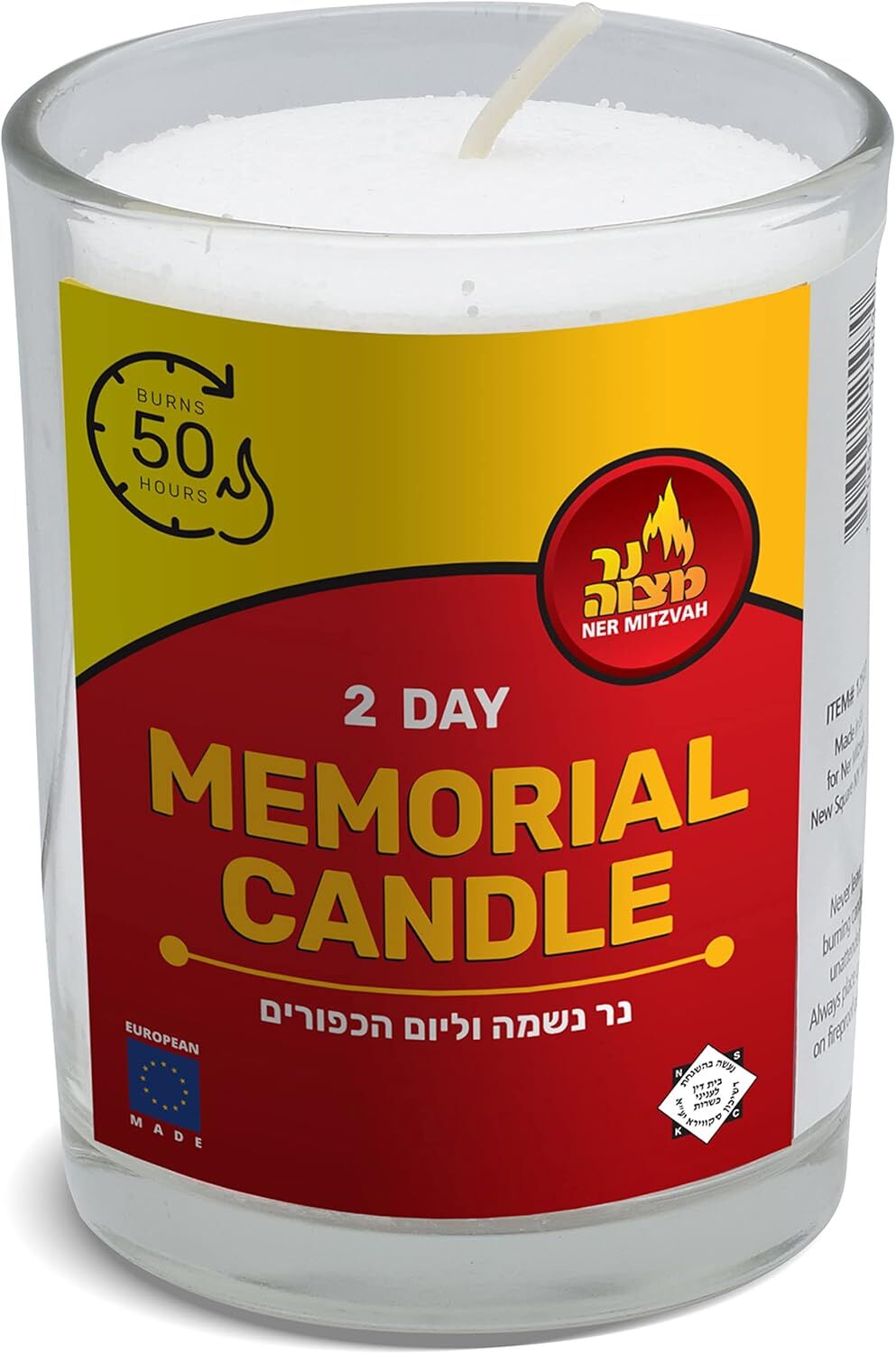 Ner Mitzvah 2 Day (48 Hour) Memorial Candle in Glass Jar - Jewish Yartzeit (Made in Europe)