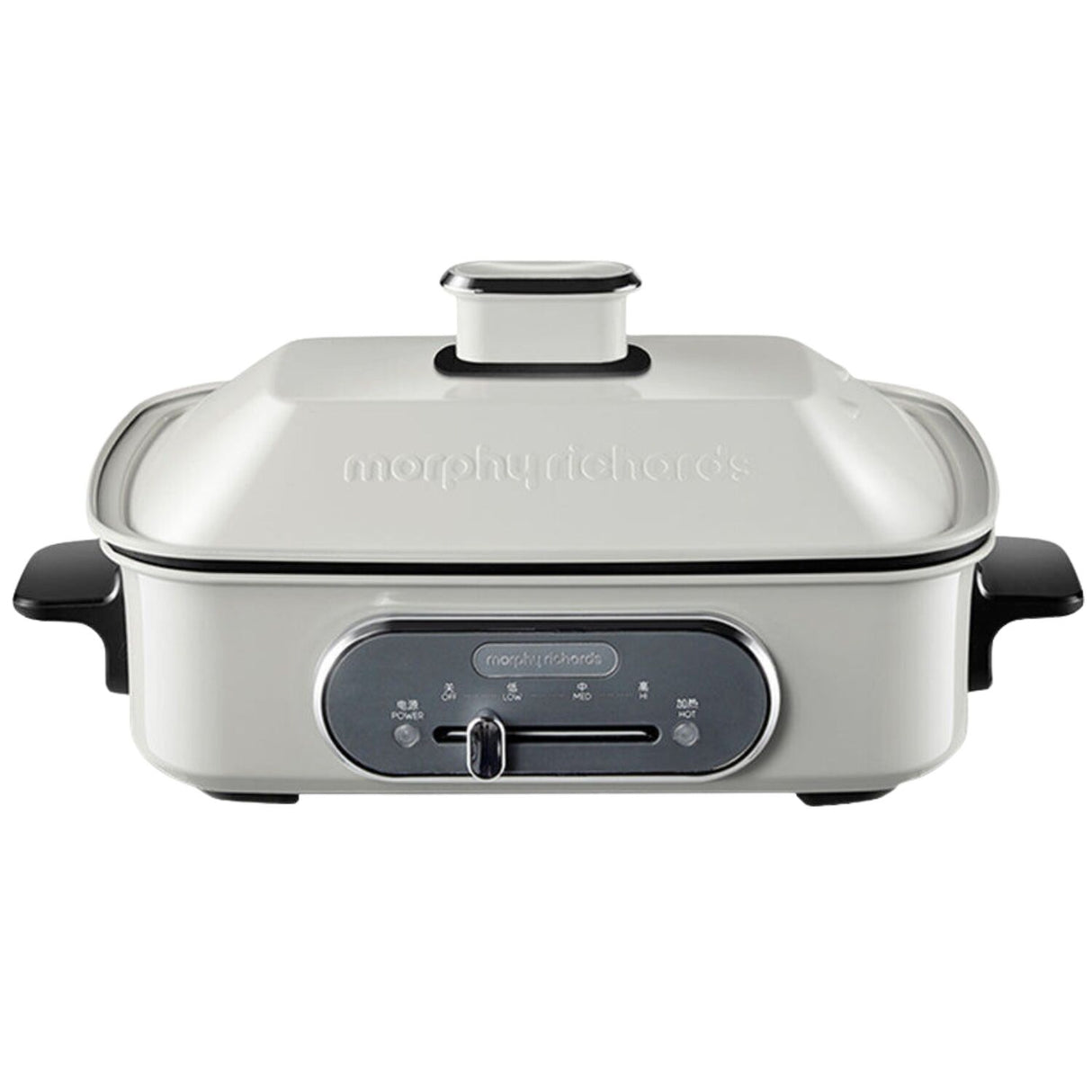 Morphy Richards 1400W Non-Stick Electric Multifunction Hot Pot Cooking Set (MRMP25WT)