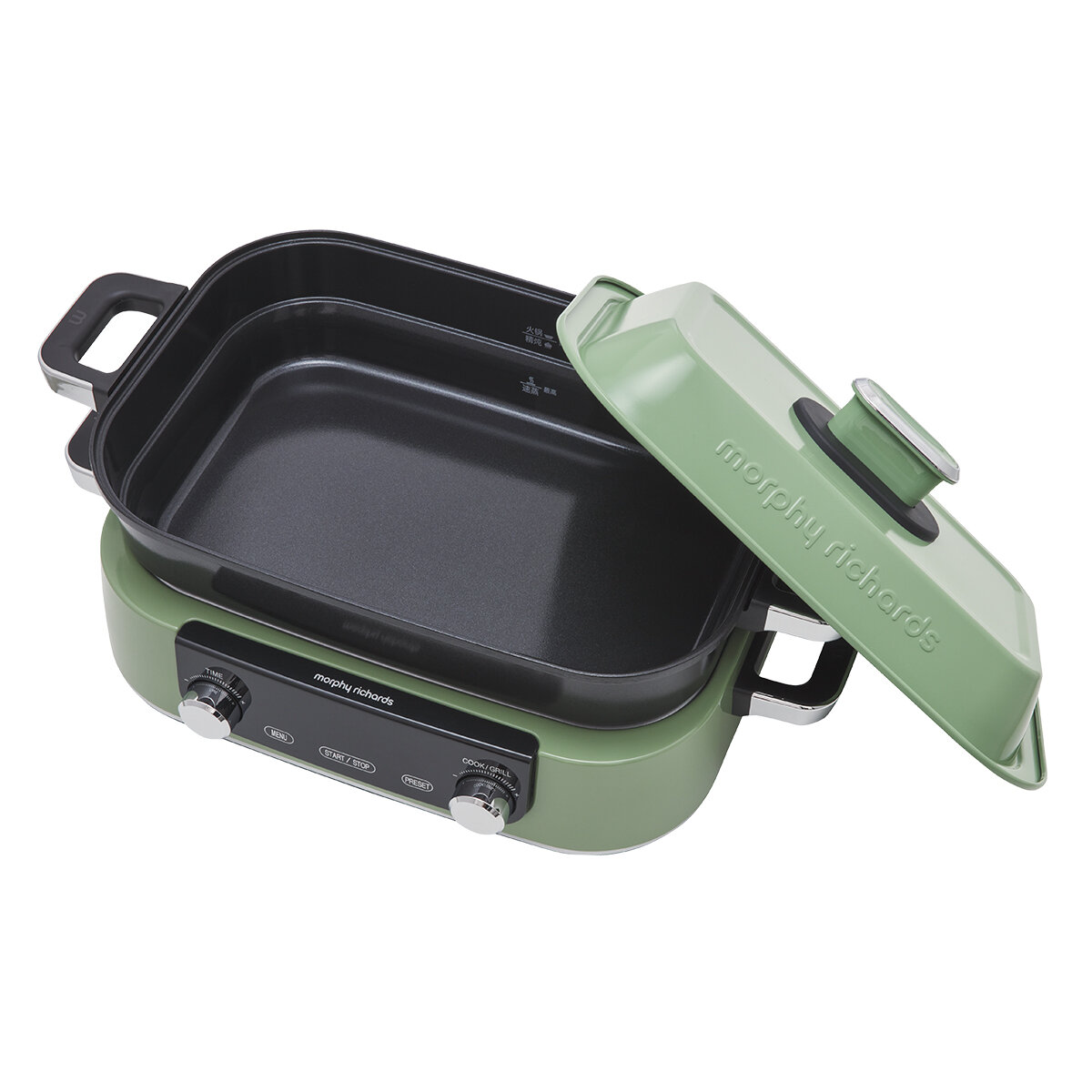 Morphy Richards Digital Multifunction Cooking Pan Pot Skillet Green MRMP3GN
