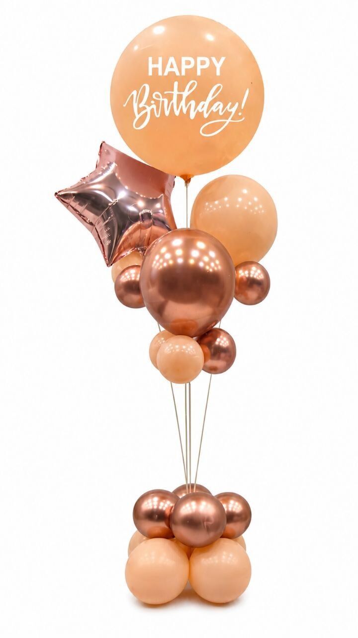 165cm Birthday Balloon Stand Decoration Kit (21-Pieces) in Cognac/Bronze