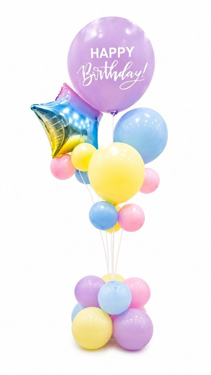 165cm Birthday Balloon Stand Decoration Kit (21-Pieces) in Multicolour