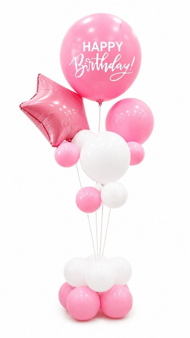 165cm Birthday Balloon Stand Decoration Kit (21-Pieces) in Pink/White