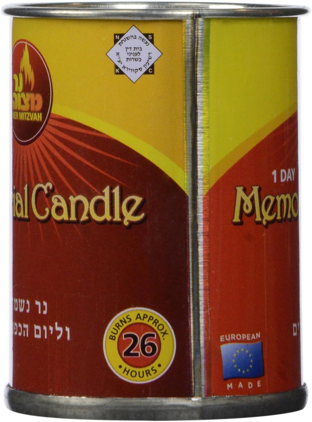 Ner Mitzvah 1 Day Memorial Candle in Tin Jar - Jewish Yartzeit (Made in Europe)