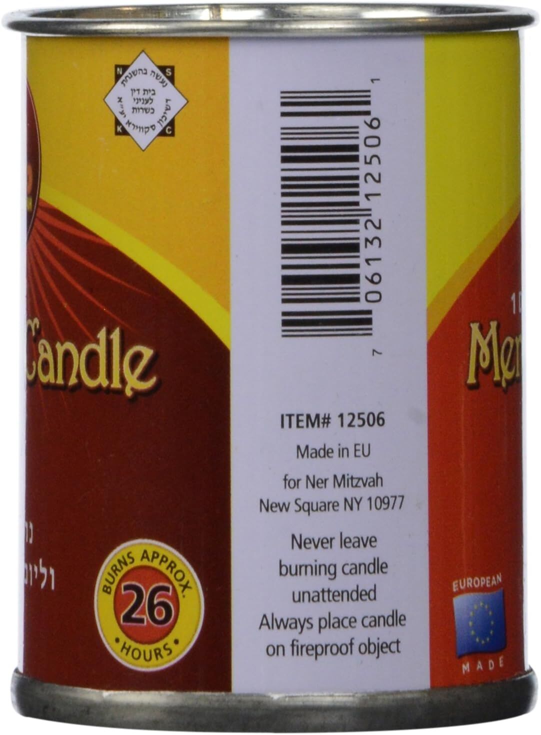 Ner Mitzvah 1 Day Memorial Candle in Tin Jar - Jewish Yartzeit (Made in Europe)