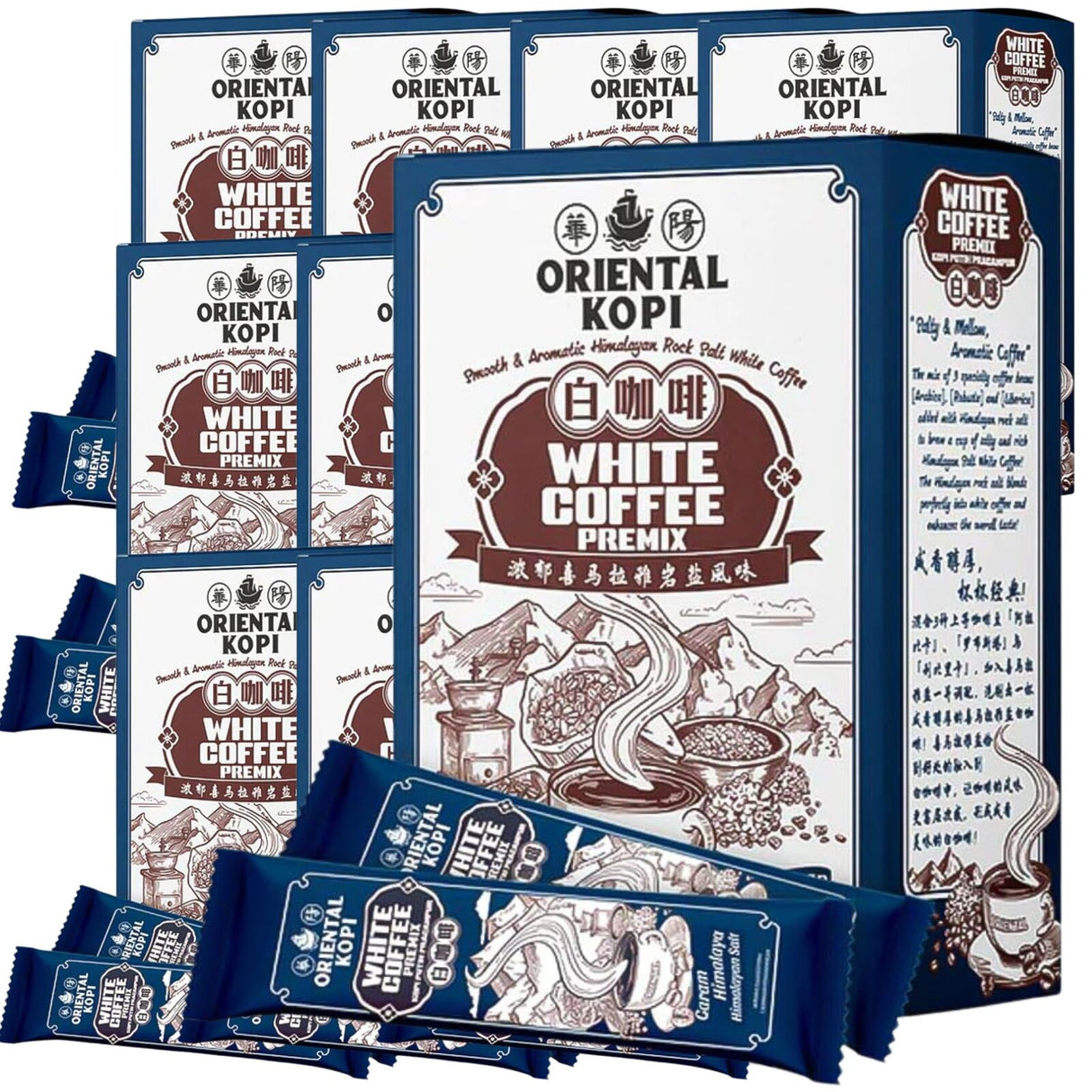 20x Pack Oriental Kopi Himalayan Salt White Coffee Premix Instant Coffee (200 Sachets)